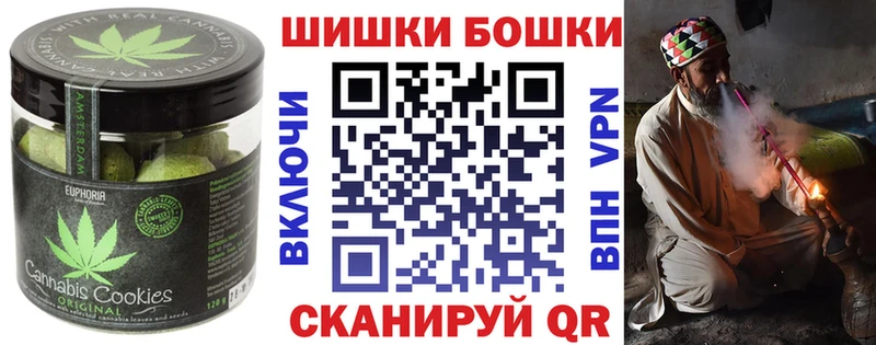 купить наркотики цена  Новотитаровская  Cannafood марихуана 