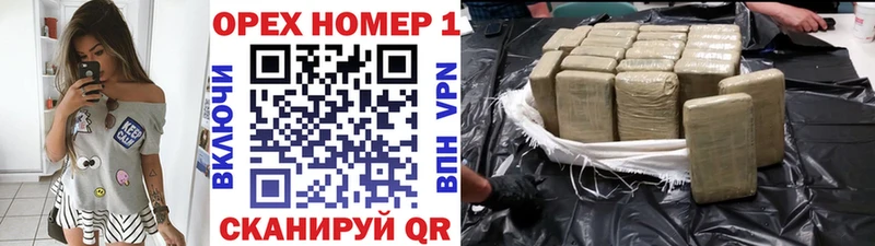 Кокаин Колумбийский MEGA зеркало Новотитаровская как найти наркотики