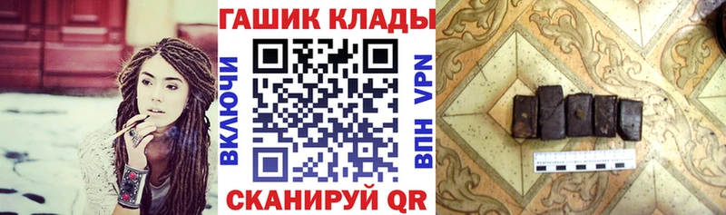 Гашиш индика сатива  Новотитаровская 