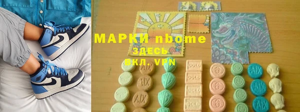 винт Абинск