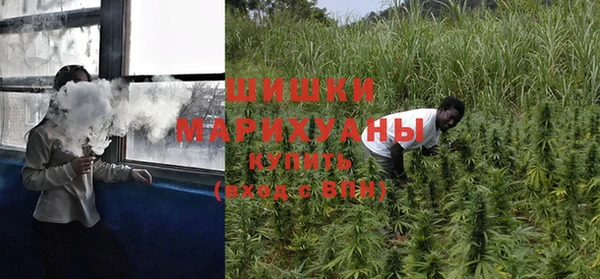 амфетамин Абаза