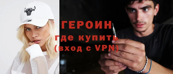винт Абинск