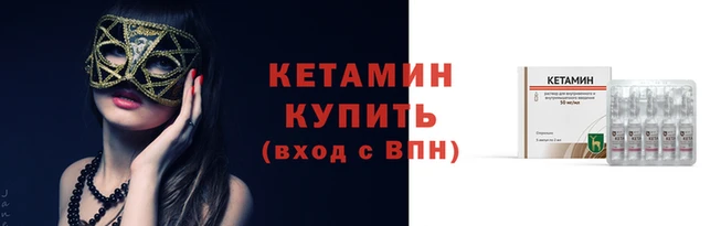шишки Абдулино