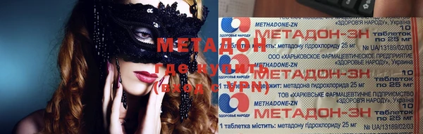 винт Абинск