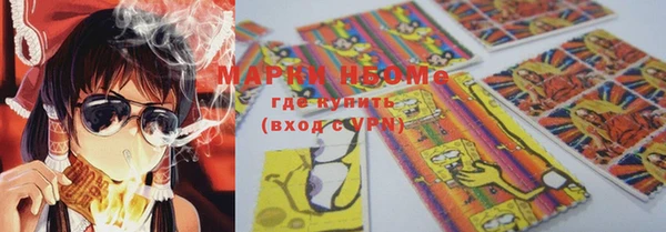винт Абинск