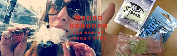 шишки Абдулино