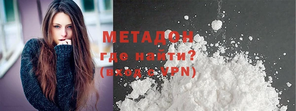 шишки Абдулино
