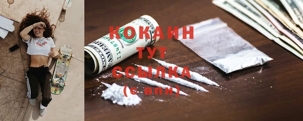 винт Абинск