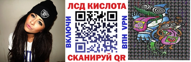 Марки NBOMe 1500мкг  Новотитаровская 