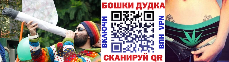 гидра сайт Новотитаровская Конопля MAZAR где купить